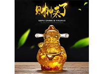 茶壺